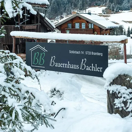 Bramberg Near Wildkogelbahn, Cleaning Included * Neukirchen am Großvenediger